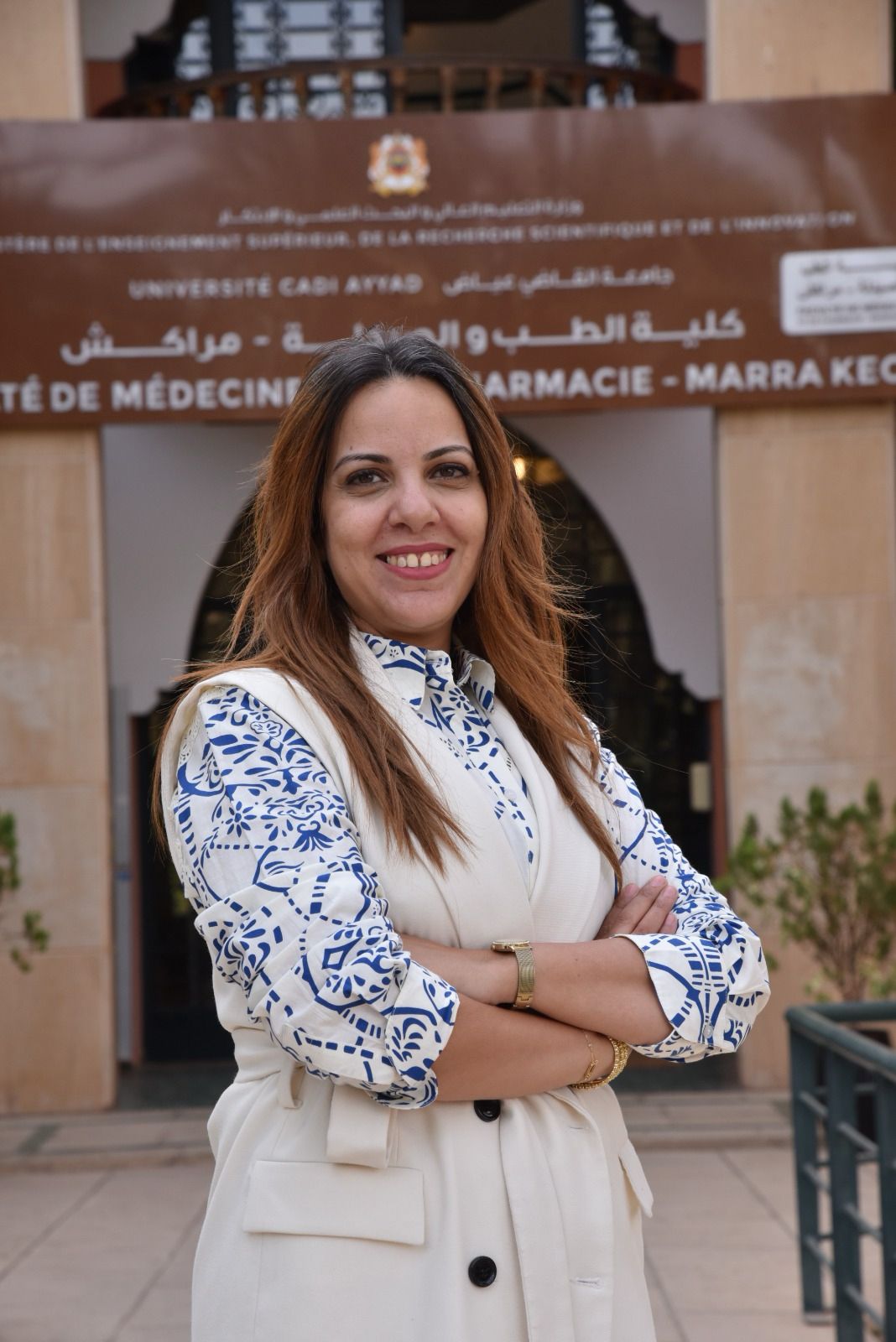 Lamia Benantar